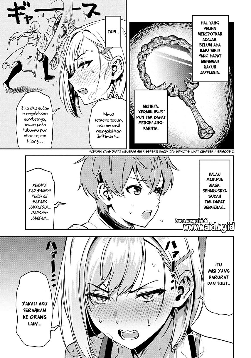 Toshiue Elite Onna Kishi ga Boku no Mae de Dake Kawaii chapter 5